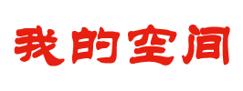 港闸区新闻网